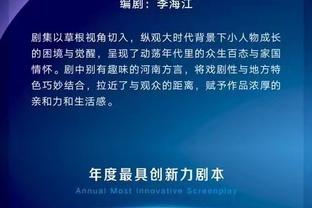 betway官网app截图3